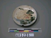 藏品(中盤)的圖片